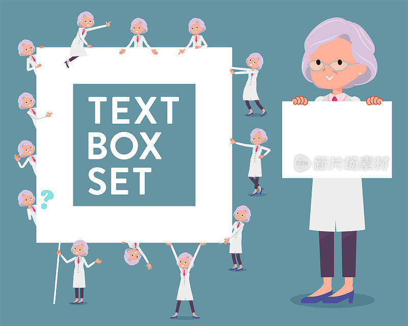 flat type研究博士old women_text box